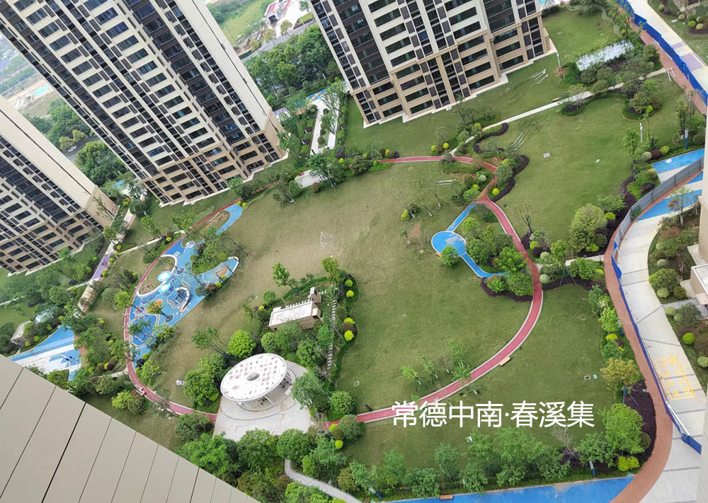 中南·春溪集項目大區(qū)園林景觀工程（一標(biāo)段）